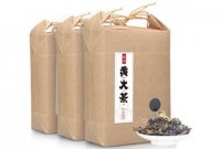 抱兒鐘秀 黃茶 霍山黃大茶 老干烘袋裝茶葉祛油祛膩