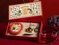 布蘭兔花果茶朗姆果茶洛神花茶濾花茶禮盒45g