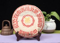 中糧旗下十大品牌？