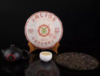 中糧是央企還是國企？